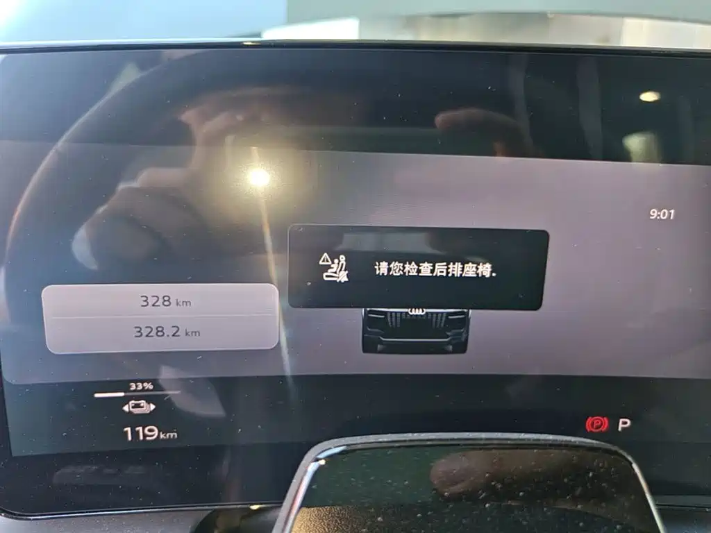 Audi AudiQ6L e-tron — миниатюра 12