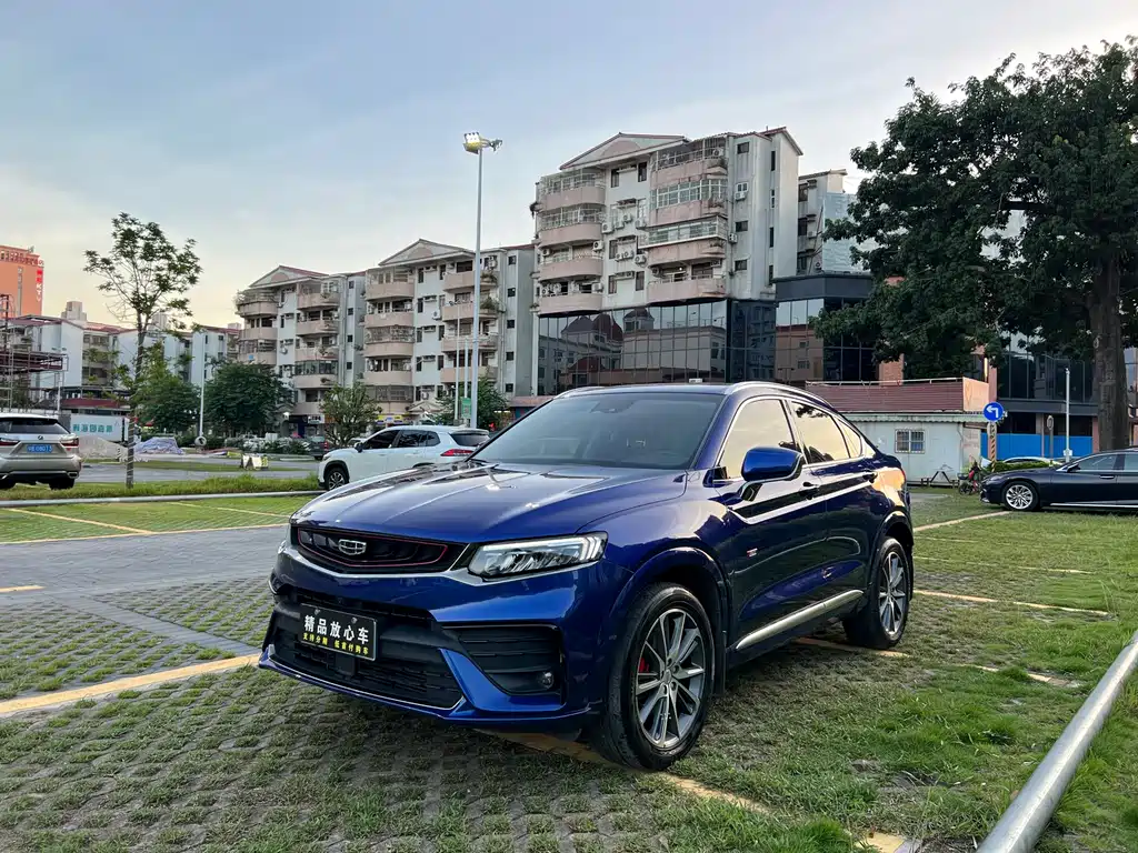 GEELY AUTOMOBILE XINGYUE