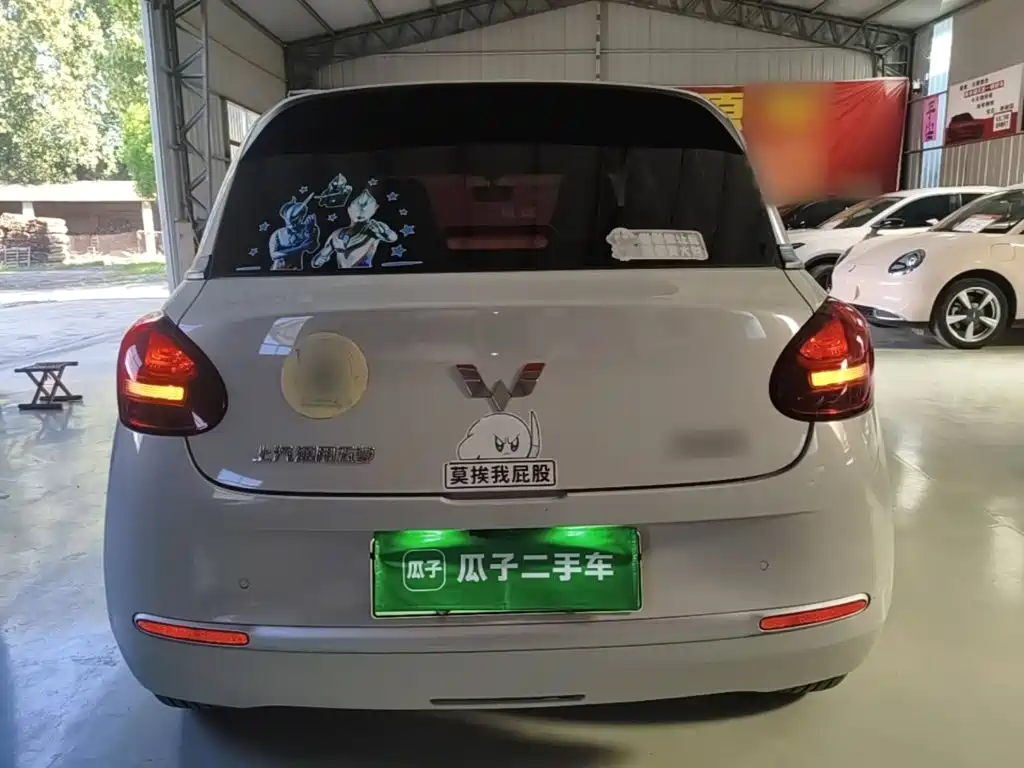 Wuling Bingo — миниатюра 6