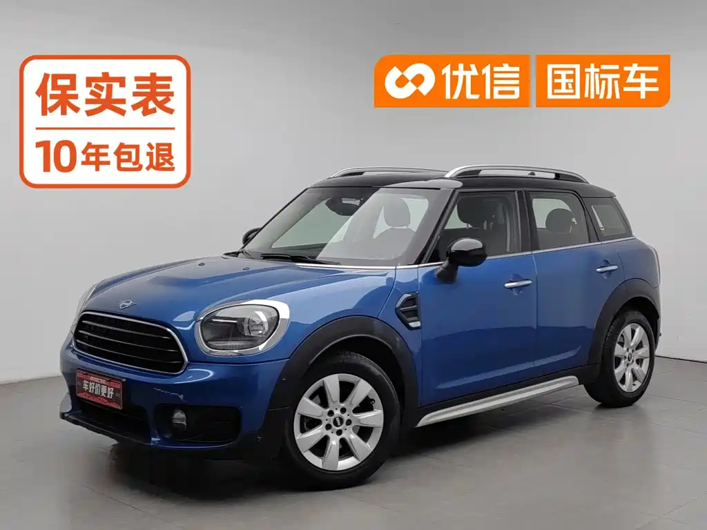 MINI Mini Countryman
