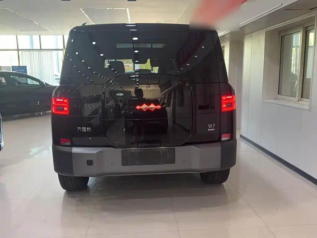 Fang Cheng Bao Титан 7 — миниатюра 7