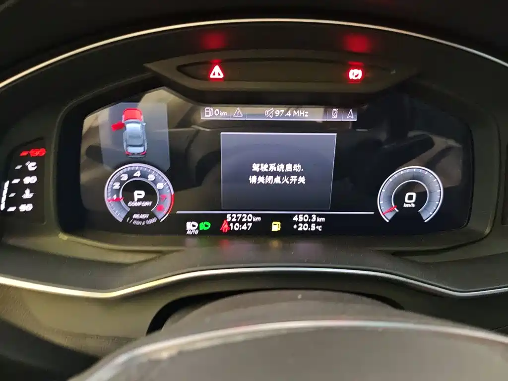 Audi A6L — миниатюра 8