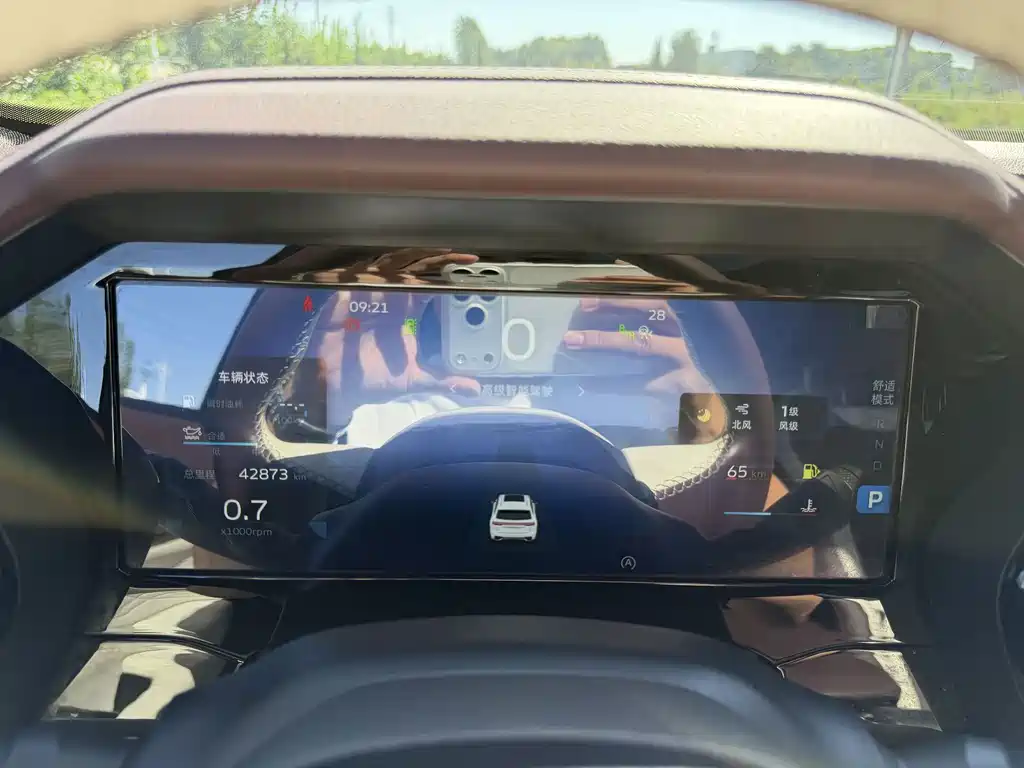 Geely Xingyue L — миниатюра 3
