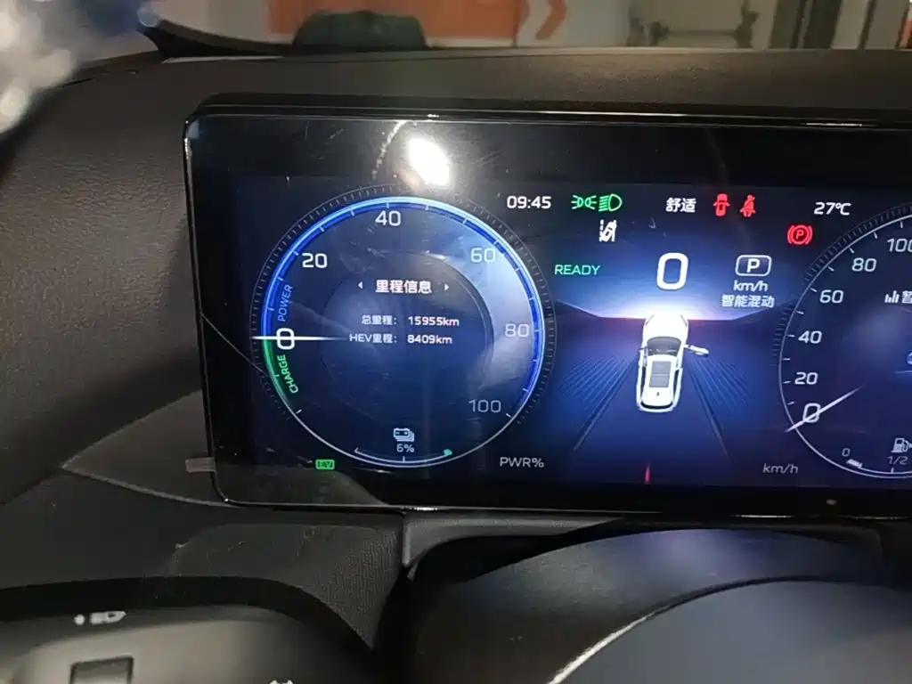 Hongqi Hongqi HS3 PHEV — миниатюра 17