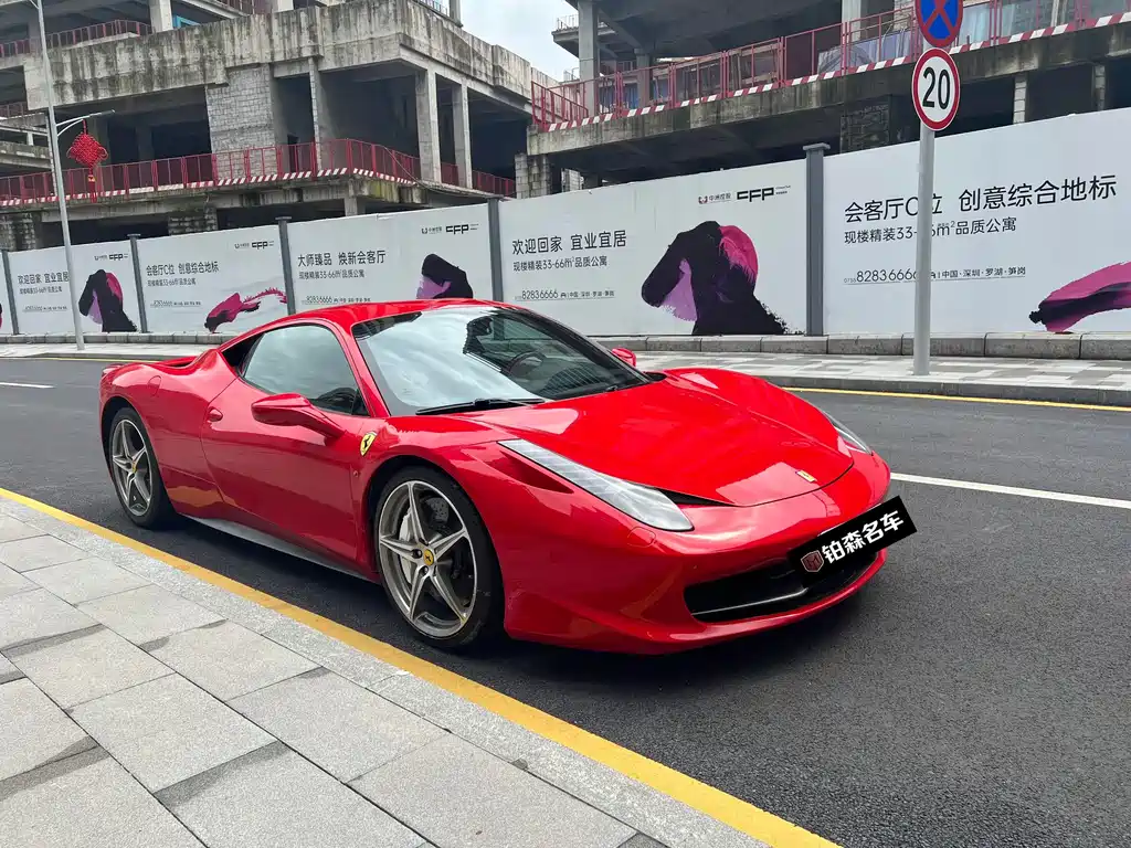 Ferrari 458 — миниатюра 2