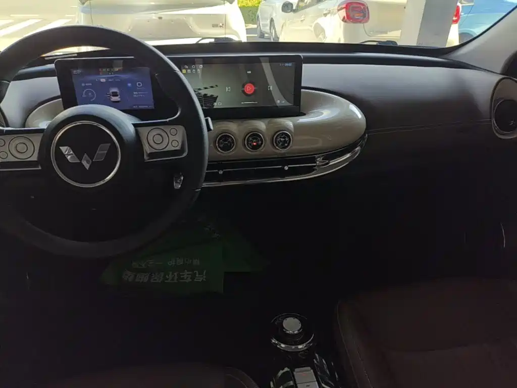 Wuling Bingo — миниатюра 13