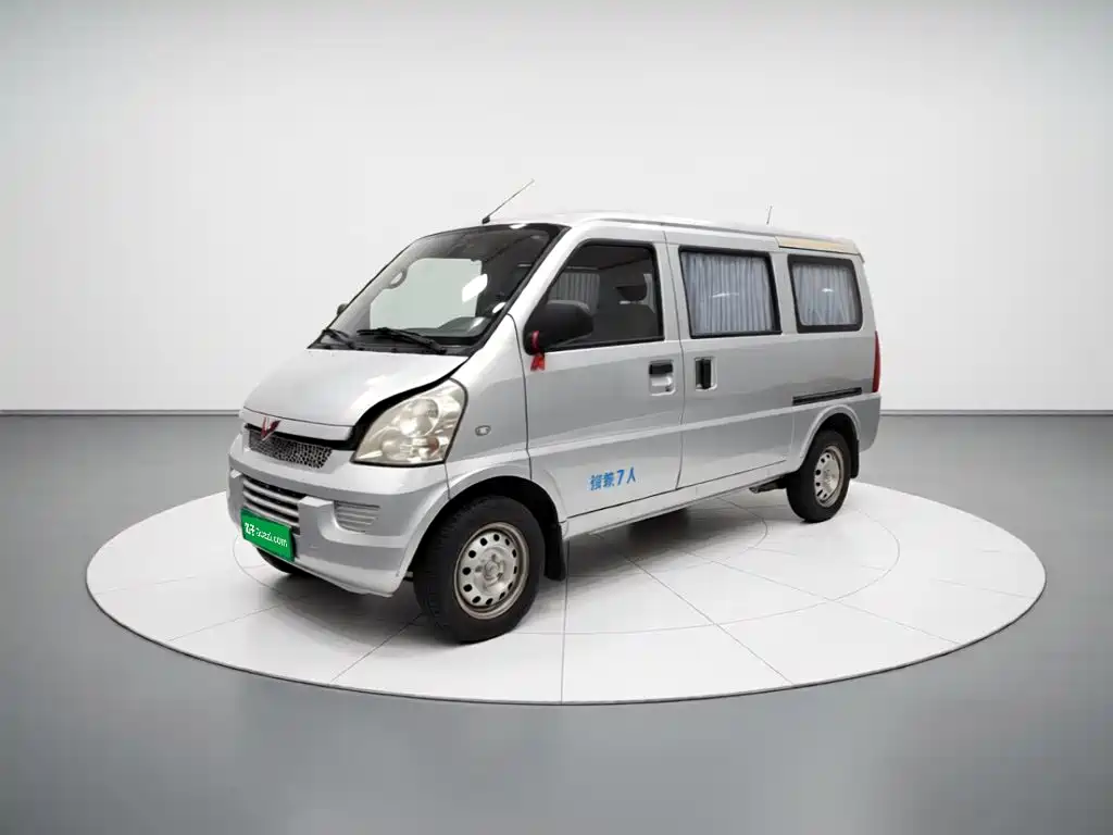 Wuling Rongguang