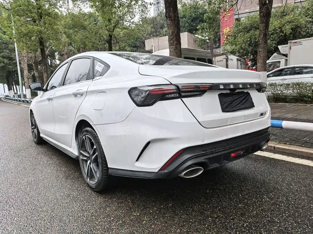 GEELY AUTOMOBILE BINRUI