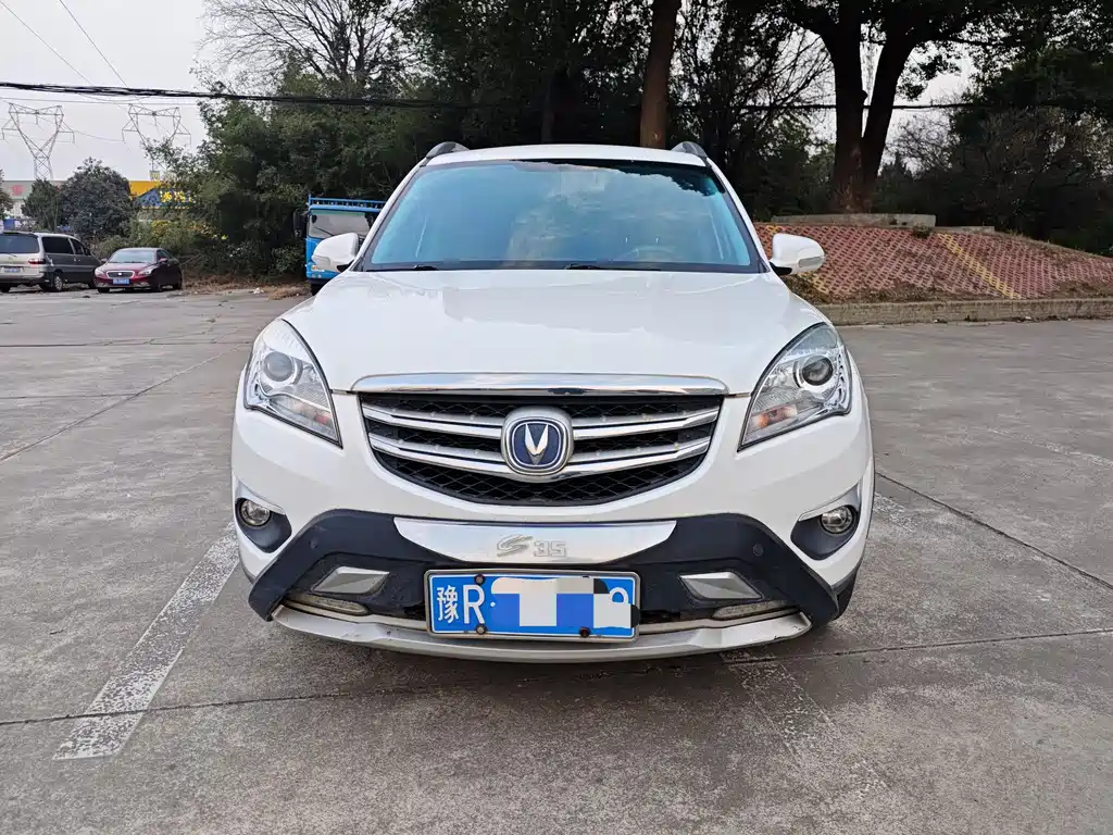 CHANGAN CS35