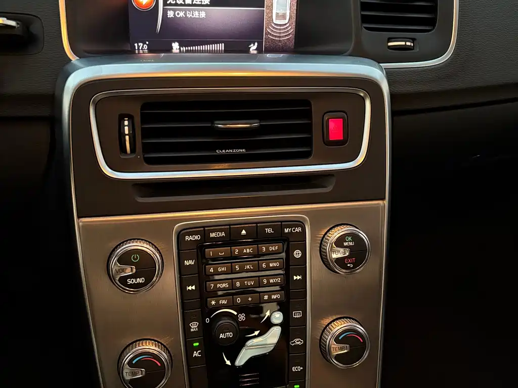 Volvo S60 — миниатюра 13