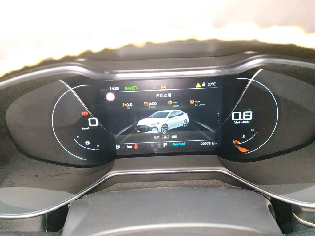 MG MG6 — миниатюра 12