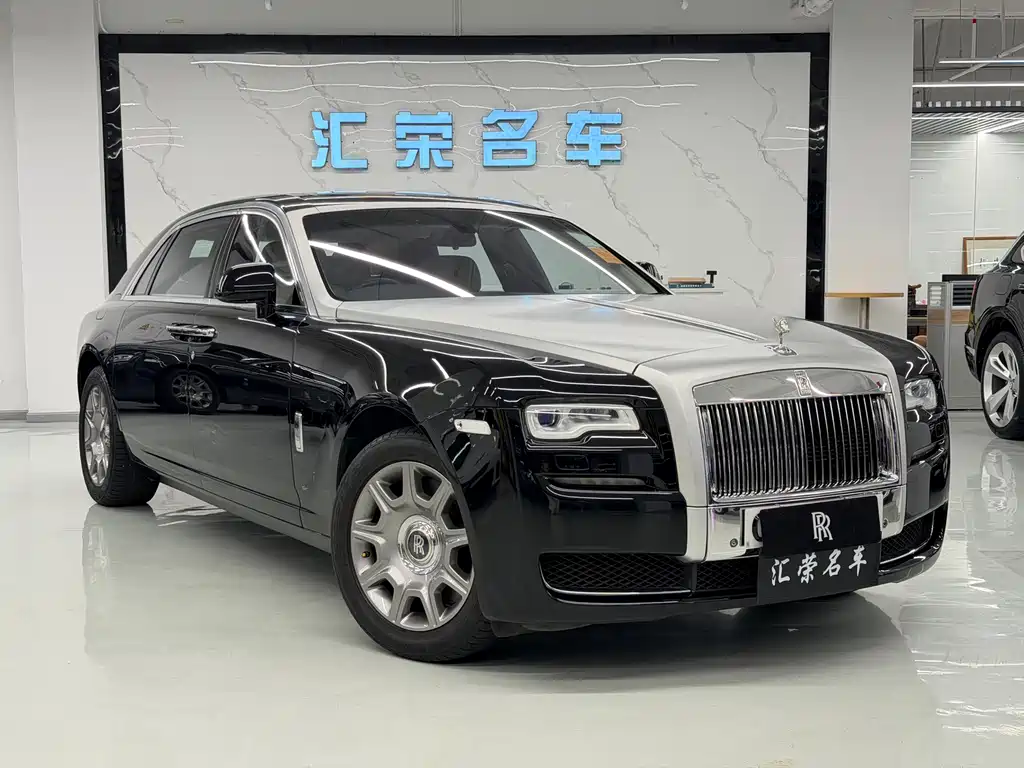 Rolls-Royce Ghost 2015 Series II Long Wheelbase