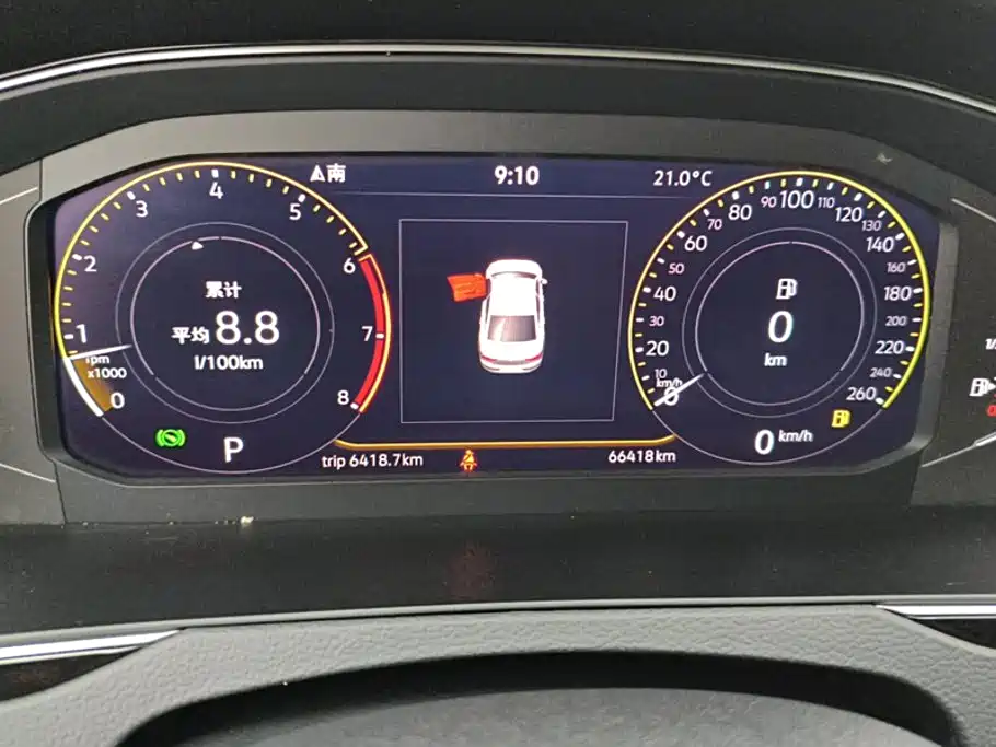Volkswagen Magotan — миниатюра 14