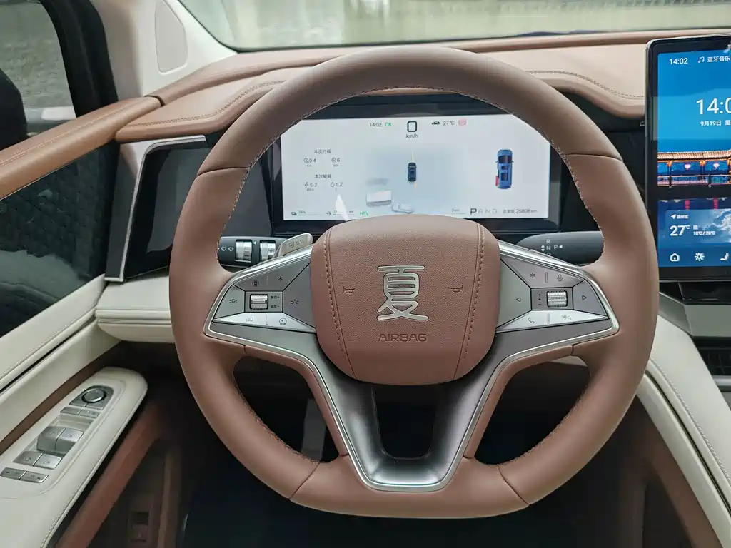 BYD Xia — миниатюра 6