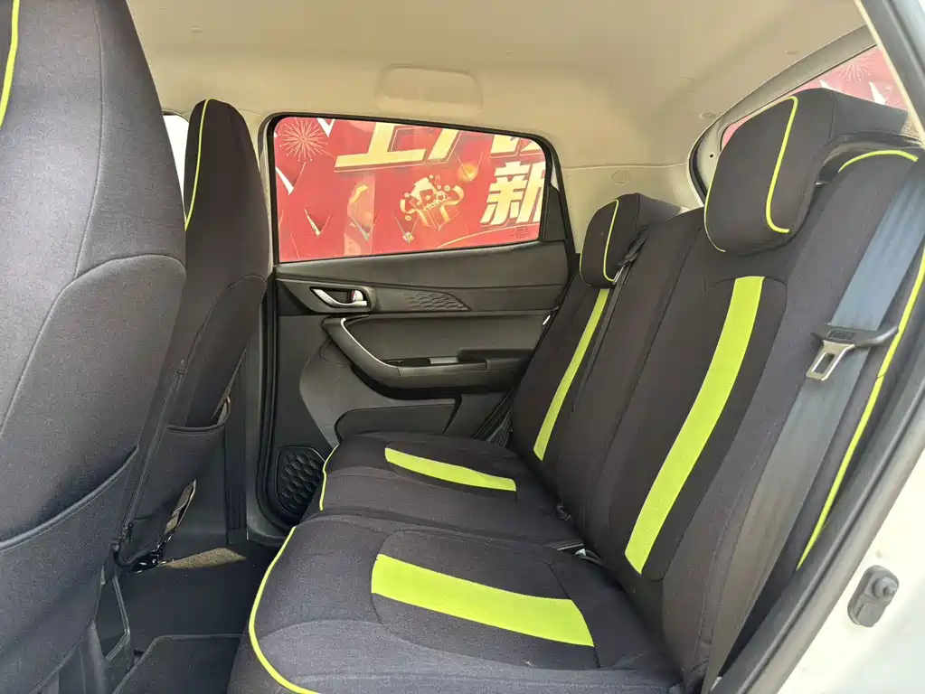 Changan Benben E-Star — миниатюра 7