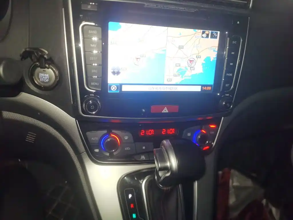 Haval M6 — миниатюра 14