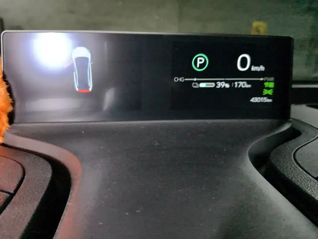 Toyota bZ3 — миниатюра 7