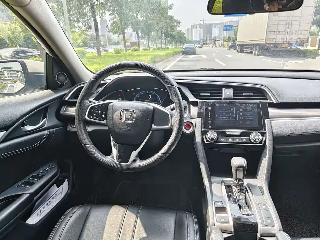 Honda Civic — миниатюра 4