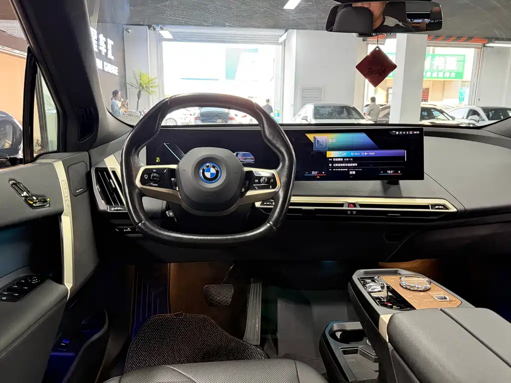 BMW iX — миниатюра 7