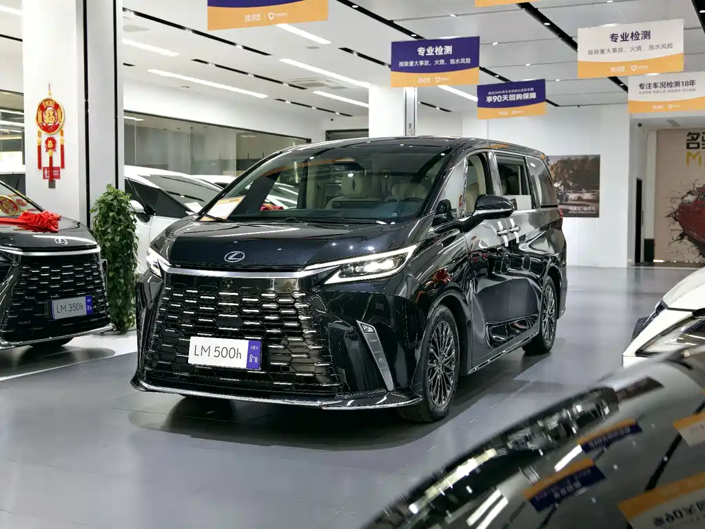 Lexus LM — миниатюра 2