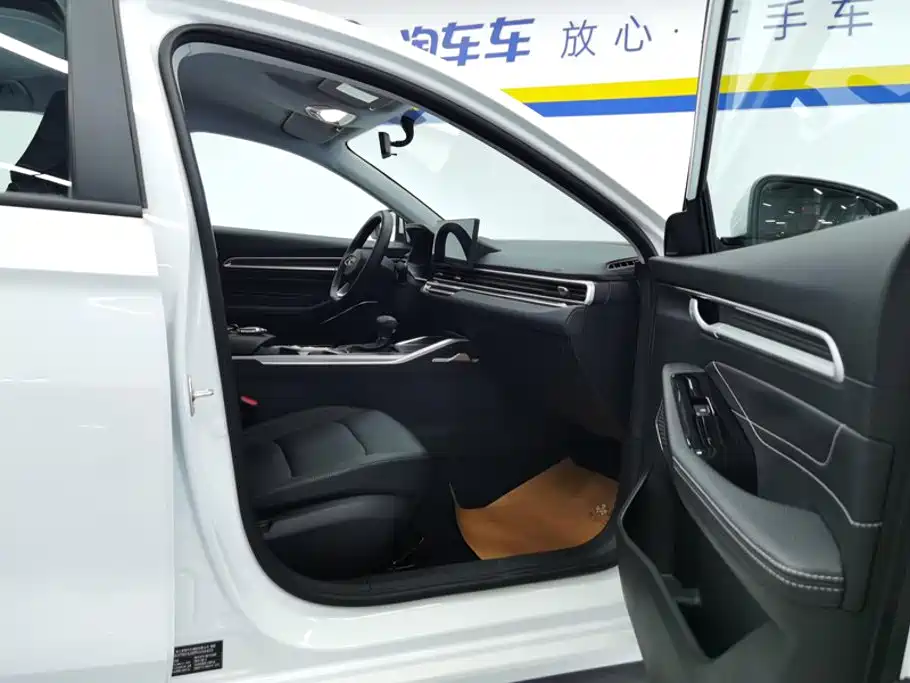 Geely Emgrand — миниатюра 8