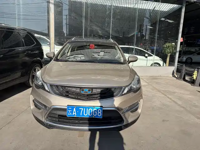 2017 Geely Emgrand