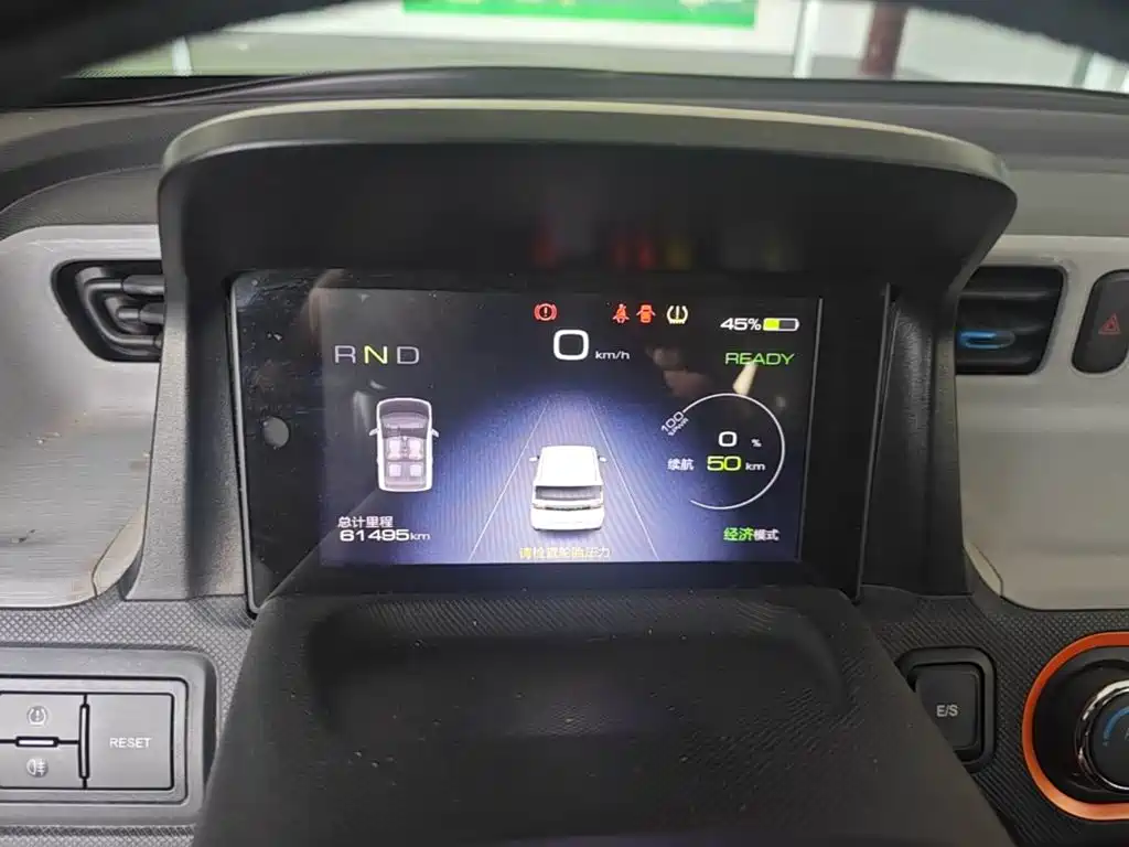 Wuling MINIEV — миниатюра 12