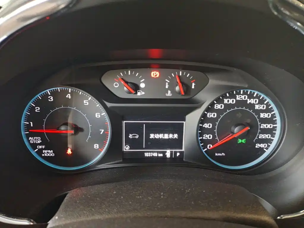 Chevrolet Malibu XL — миниатюра 12