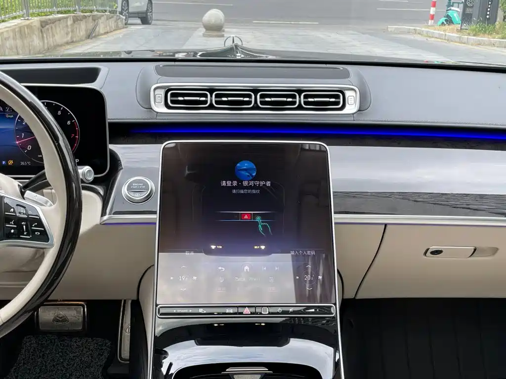 Mercedes-Benz S-Class — миниатюра 18
