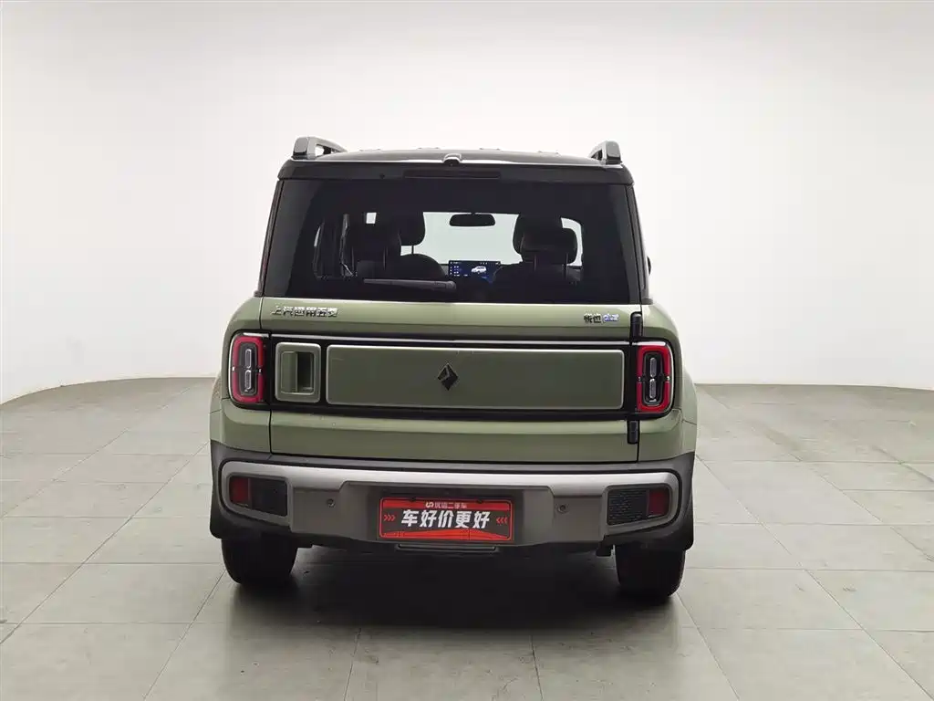 BAOJUN YUE ALSO PLUS