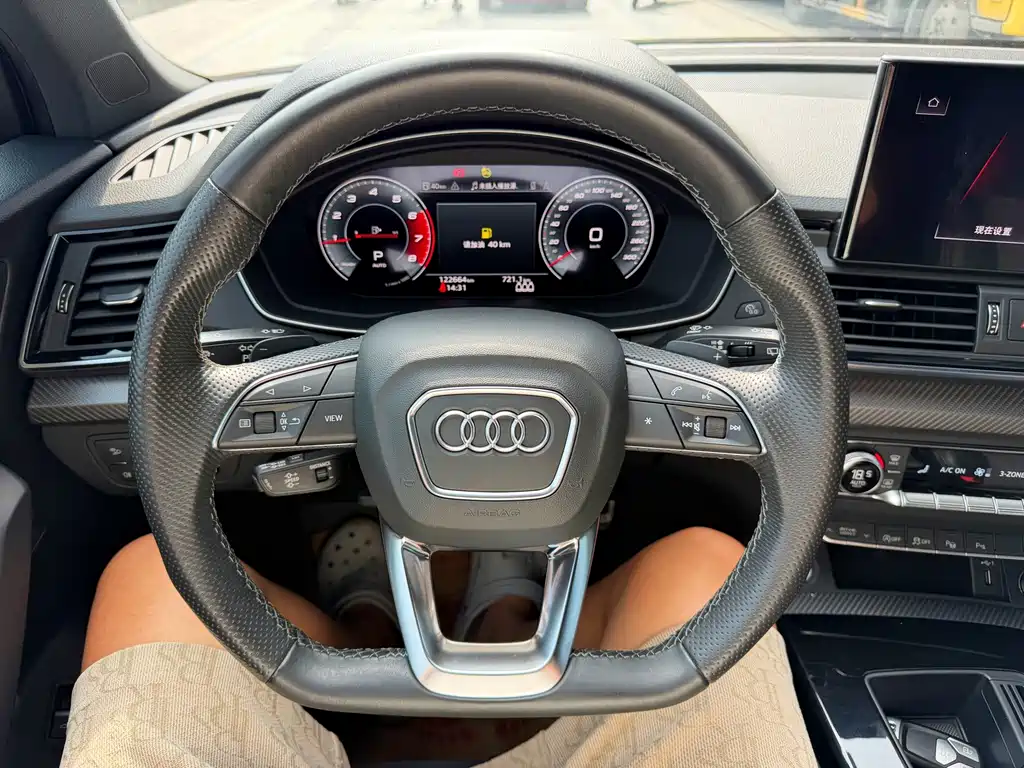 Audi Q5L Sportback — миниатюра 18