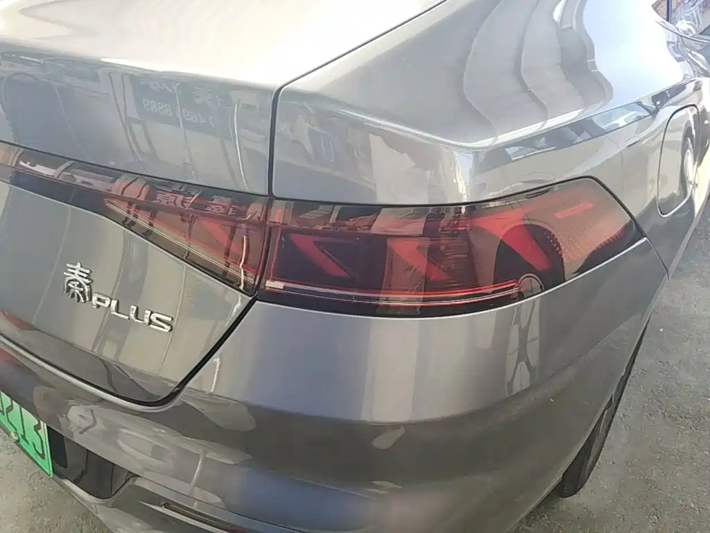 BYD Qin PLUS — миниатюра 8