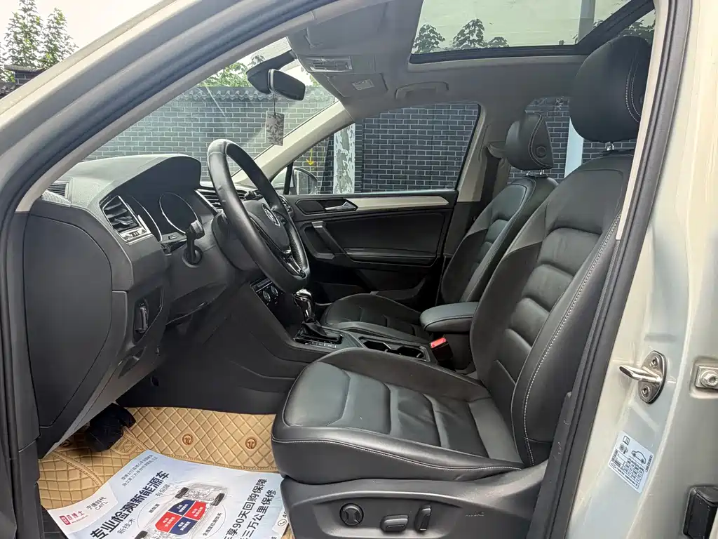 Volkswagen Tiguan L — миниатюра 7