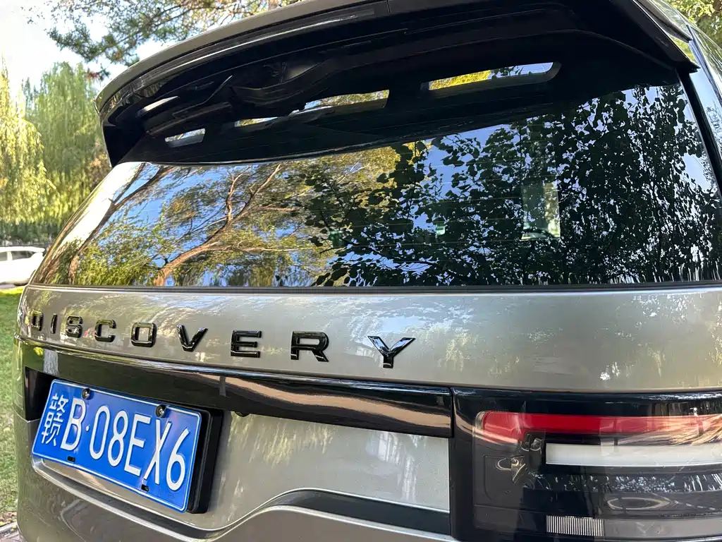 Land Rover Discovery — миниатюра 29