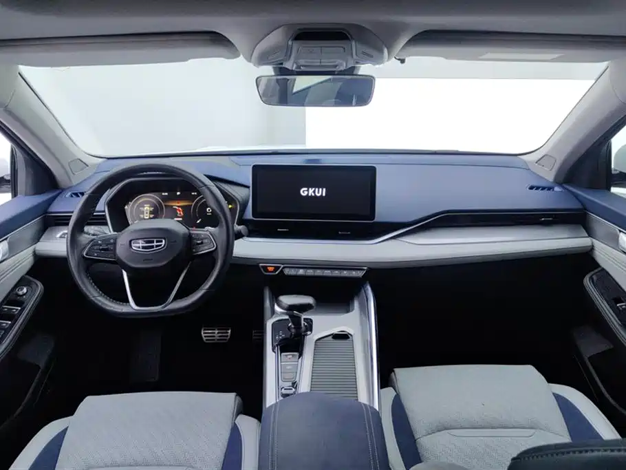 GEELY AUTOMOBILE XINGRUI