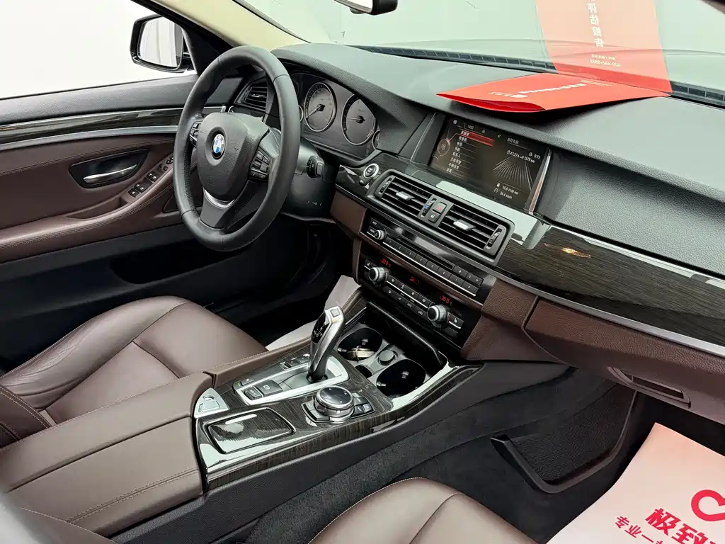 BMW 5 Series — миниатюра 19
