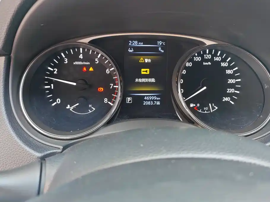 Nissan X-Trail — миниатюра 14