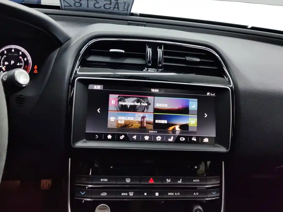 Jaguar XEL — миниатюра 13