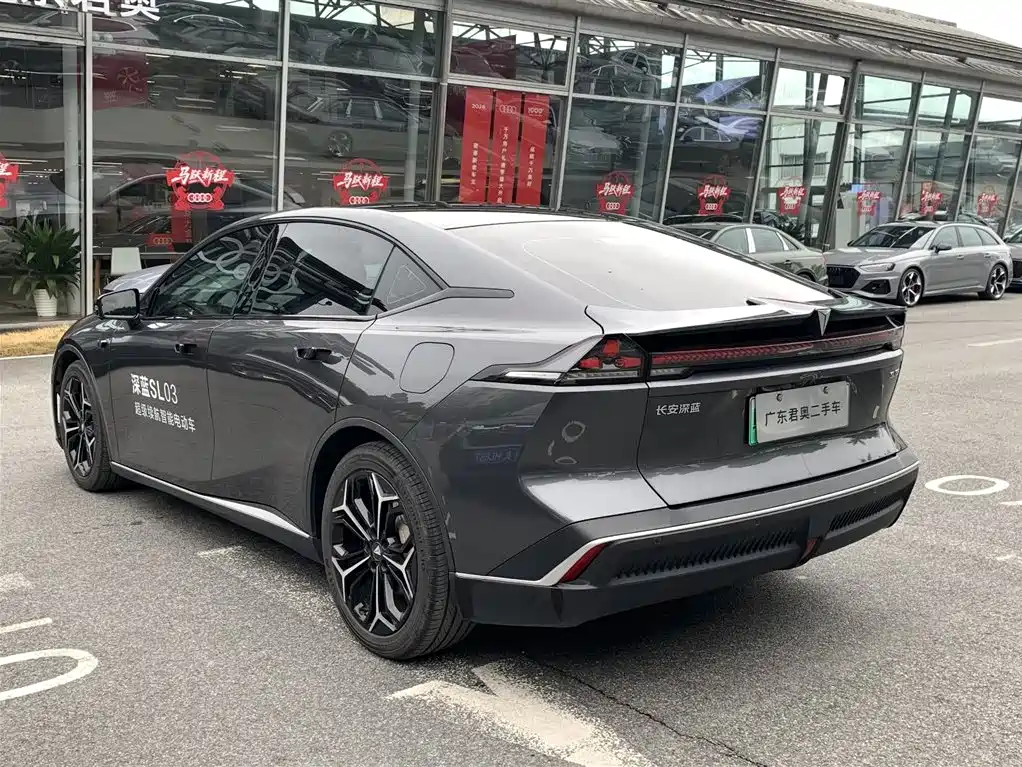 Changan Deepal DARK BLUE SL03