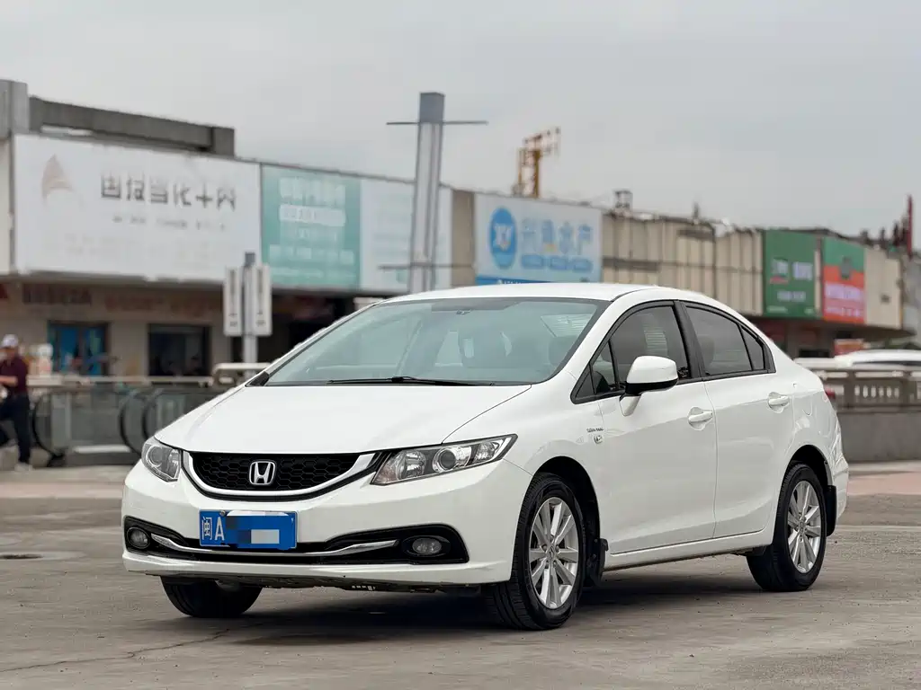 Honda Civic 2015