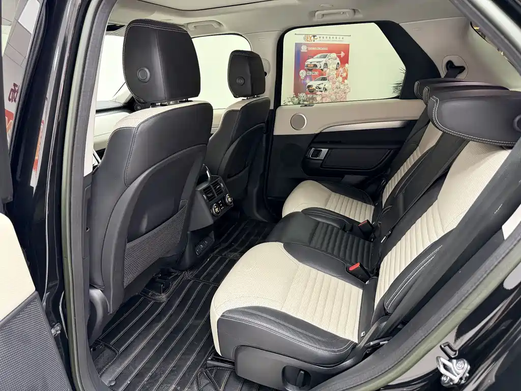 Land Rover Discovery 2021 360PS R-Dynamic S