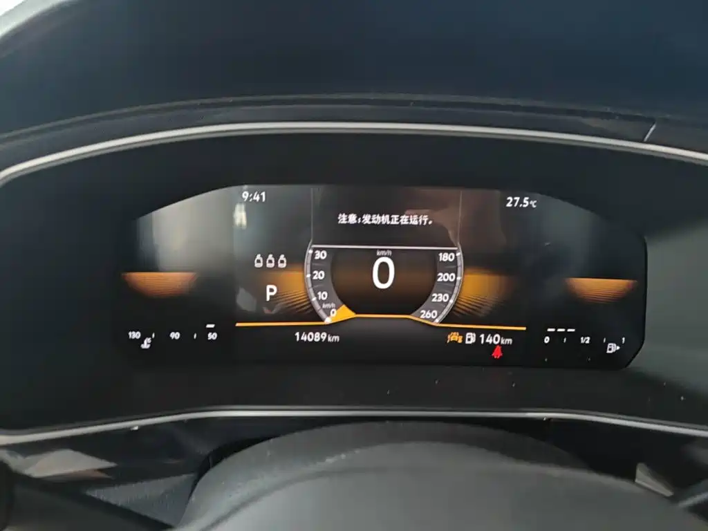 Volkswagen Tharu — миниатюра 12