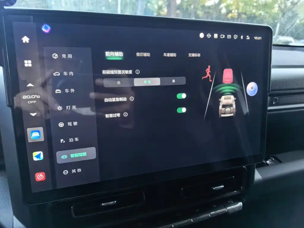 Haval Menglong New Energy — миниатюра 20