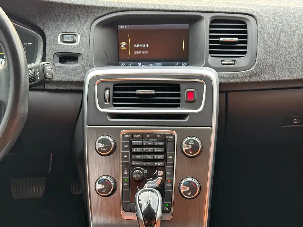 Volvo V60 — миниатюра 14