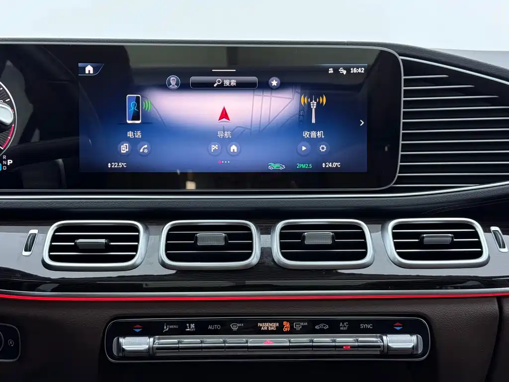 Mercedes-Benz GLE (Import) — миниатюра 14