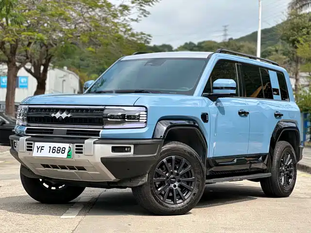 FANG CHENG BAO LEOPARD 5 2024