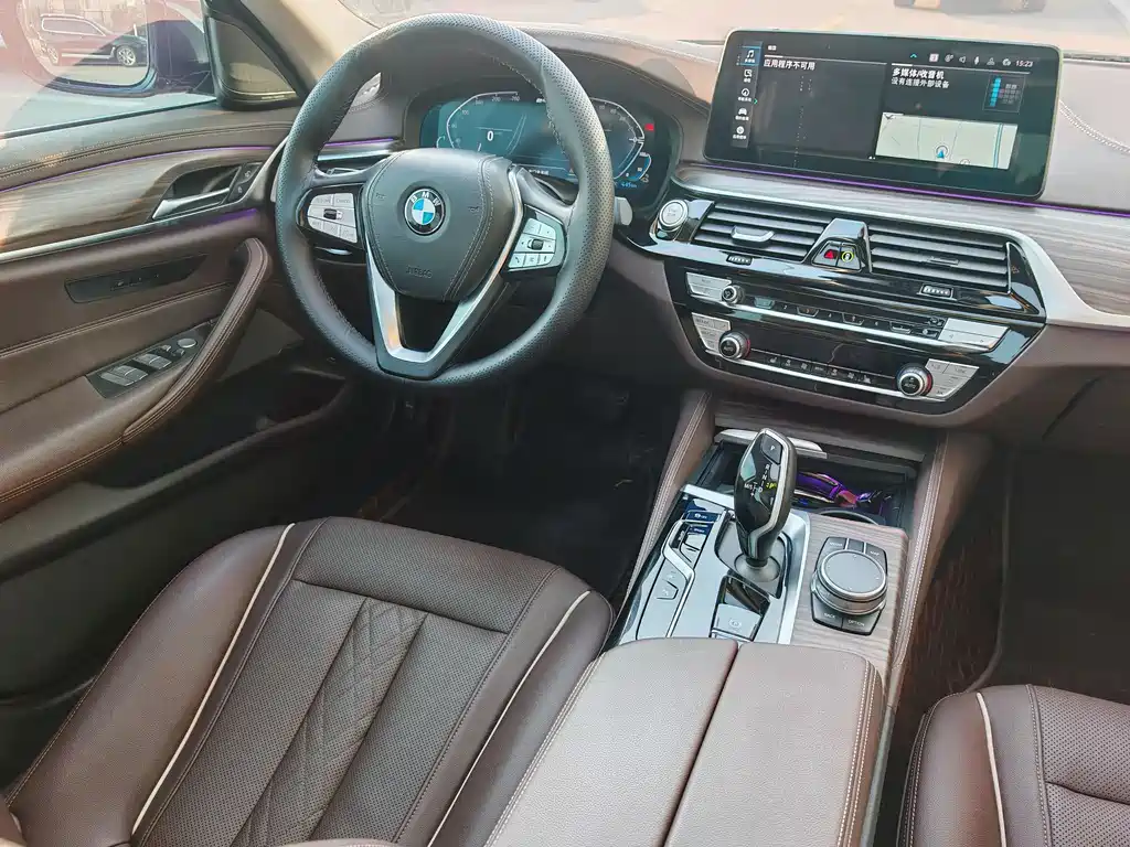 BMW 5 SERIES NEW ENERGY