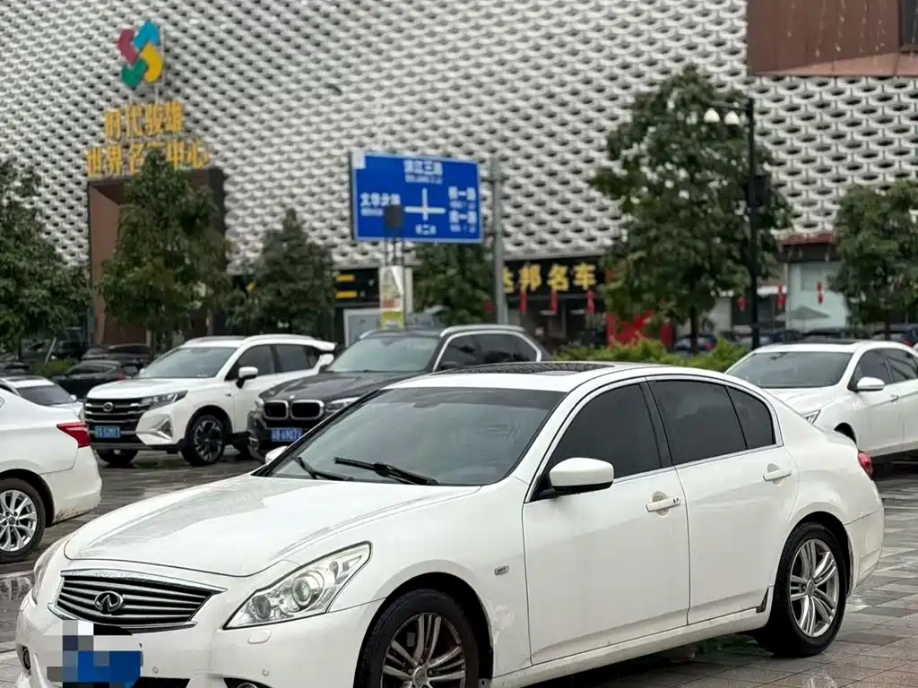 Infiniti G