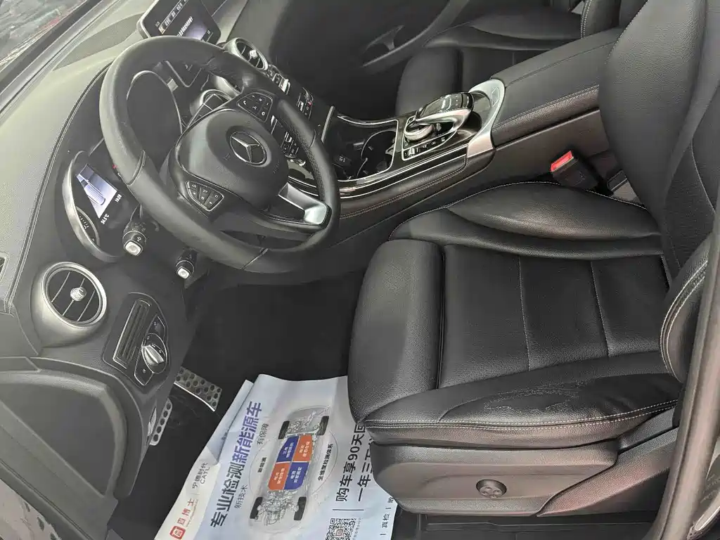 Mercedes-Benz GLC — миниатюра 7