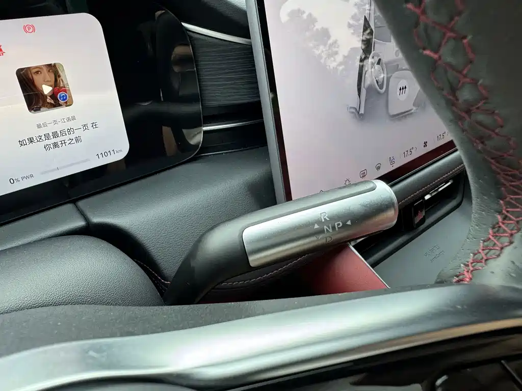 AITO AITO M5 — миниатюра 15